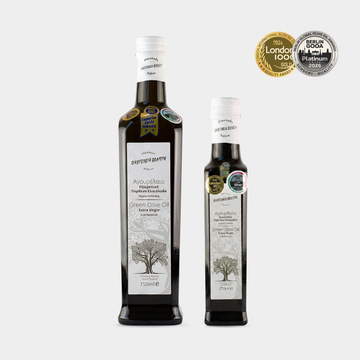 GREEN 1 litrs: 750 ml + 250 ml dāvanā